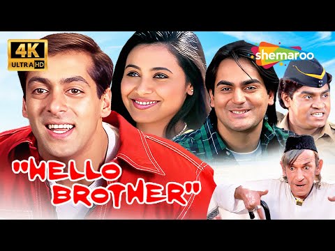 Hello Brother Full Hindi Superhit Comedy Movie 4K (1999) | Salman Khan, Rani Mukerji, Arbaaz Khan