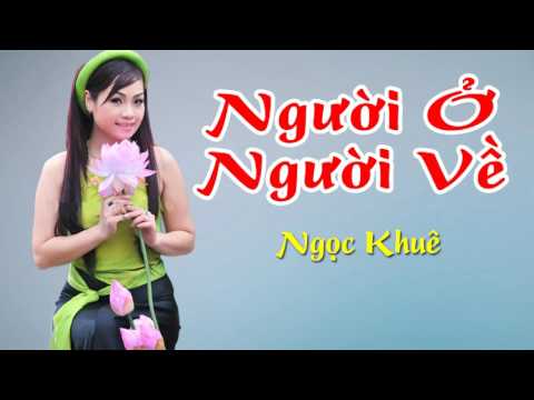 Thể hiện bởi Ngọc Khuê