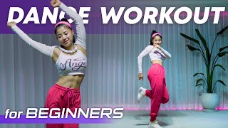 [Beginner Dance Workout] Wake Up in the Morning - Siine | MYLEE Cardio Dance Workout, Dance Fitness