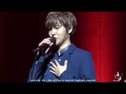 2014.10.18. 정동하 - All I ask of you in Musical Highlight Festival