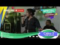 Cidro 2 Koplo Indah Fortuna New Kariz Musica