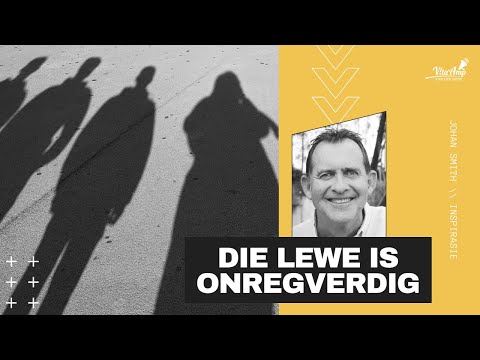VitaAmp Inspirasie | Die lewe is onregverdig
