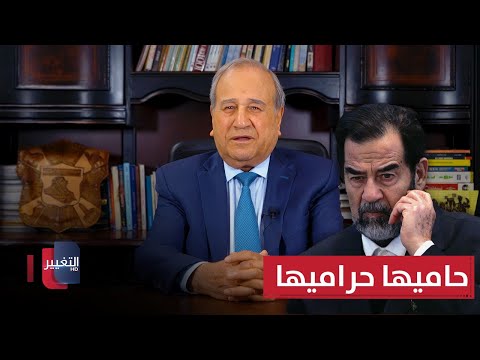 فيديو | حاميها حراميها | مواقف ومواقف مع إبراهيم الزبيدي