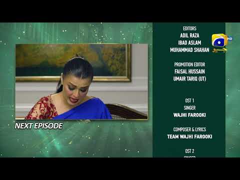 Ishqaway Episode 08 Teaser - HAR PAL GEO