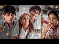 Neelala Akasam ️ Appudo Ippudo Eppudo Song Bommarillu Movie