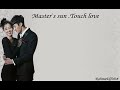 The Best Korean Song For The Series Lord Of The Sun