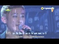 [Karaoke] U-Kiss - When Love Stops (Thai Lyric ...