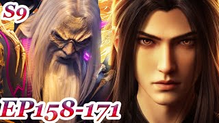 MULTI SUB -【BTTH】Update the Lastest | EP158-171 FULL：Advanced Doou Sheng！ | Chinese Animation