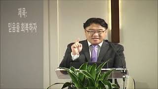 6월18일2021년 금요 예배