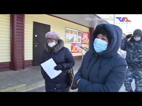 "Официальная хроника" от 7 декабря 2020г.