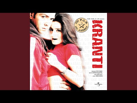 O Naukar Sarkari (Kranti / Soundtrack Version) — watch video
