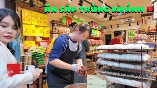 品尝重庆最具特色的街头美食🇨🇳