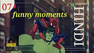 Download lagu Ultimate Spiderman S01 E07 | Funny Moments in HINDI | Must Watch mp3 Download lagu Ultimate Spiderman S01 E07 | Funny Moments in HINDI | Must Watch mp3
