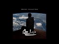 Ehaam - Haale Man - Abdi Adl Video Mix(sample)