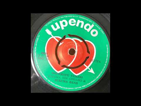 Omukhaye Tamari - Sukuma Band