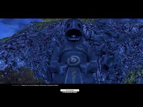 SpellForce 2: Shadow Wars. Прохождение 11. Кратер