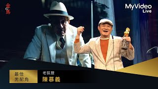 [問卦] 原來藝人不沾政治是不讓事情複雜!