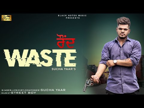 Poster round waste lyrics – sucha yaar