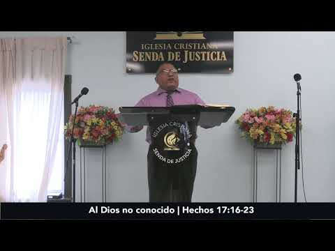 Worship Service 8/22/21 - To the Unknown God | Acts 17:16-23