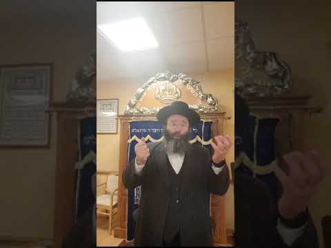 L'importance de garder l'unité du peuple Juif en temps troublés, par le Rav Ary Szenkier