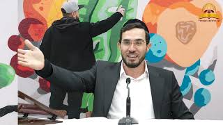 איך מעירים לצייר | הרב בנימין טביב
