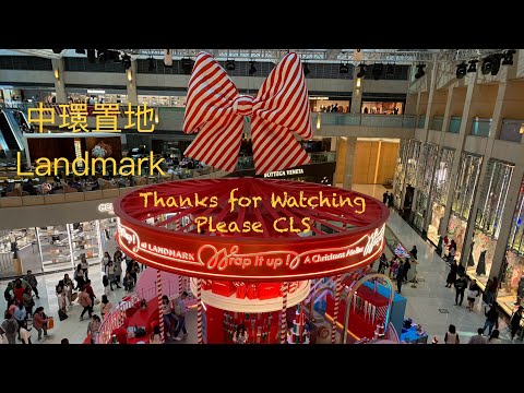Pop Mart漫遊 朝聖Labubu | 中環置地Landmark | 龍家昇Kasing Lung