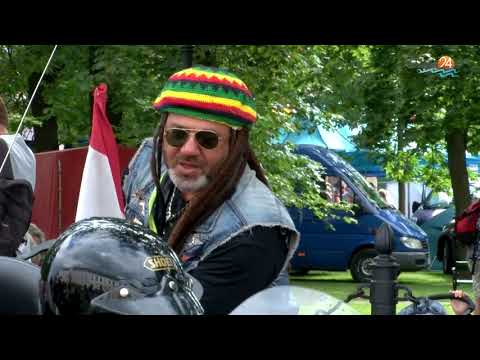 Parada motocykli, blues na platformie, koncert za koncertem. Suwałki Blues Festival 2019 Parada motocykli, blues na platformie, koncert za koncertem. Suwałki Blues Festival 2019