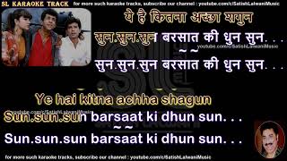 Download lagu Sun sun sun barsaat ki dhun sun clean karaoke with... mp3