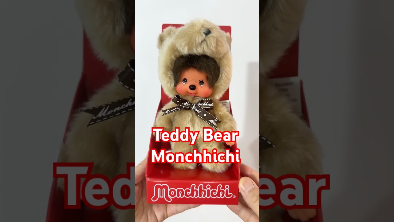 This Teddy Bear Monchhichi Might Be the Cutest One Ever! 🧸🐵