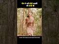 South Romantic Movie Hindi Shorts Movieexplaininhindi