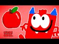 The Apple Is Red More Colors Songs For Children By Kids Cool