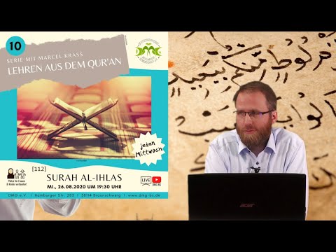SURE 112: AL-IHLAS (DIE AUFRICHTIGKEIT) mit Marcel Krass in Braunschweig