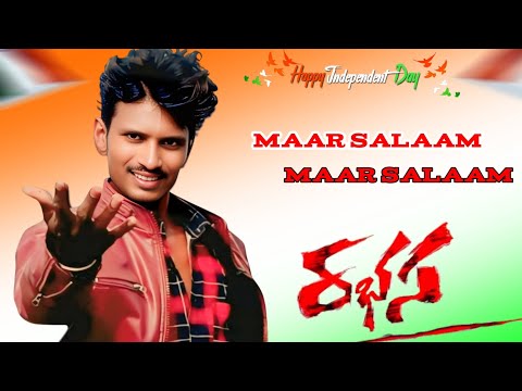 Maar Salaam Full Video Song -#MADHUJACKSON Rabhasa Video Songs - Jr Ntr, Samantha, Pranith