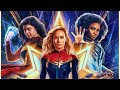 The Marvels FINAL Trailer 2025