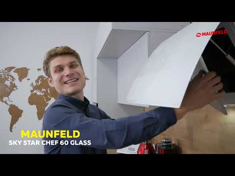 Вытяжка MAUNFELD Sky Star Chef 60 (бежевый)