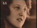 Adolf Hitler Privat