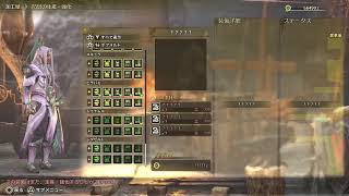 [MHWs#3]ストーリー進めてる➰