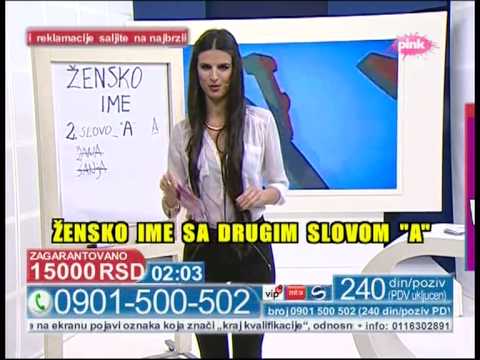 Najbrži igrač Srbije, 1.12.2013. - Danijela