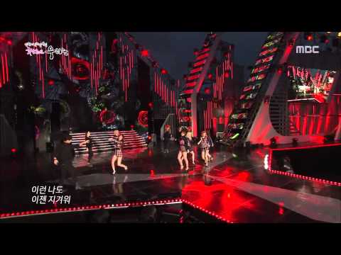 HD | 130720 Ladies' Code - Bad Girl @ MBC Changwon CitizensDay Concert