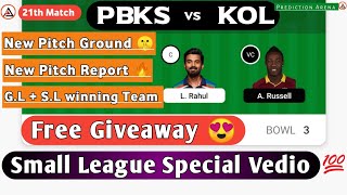 PBKS vs KKR Dream11 Team| pbks vs kkr dream11 |Punjab vs Kolkata 21st IPL Match Preview |pbks vs kol