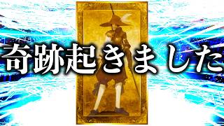 【神回？】全ランサーPUないけど"運命"の再会を果たす漢達の奇跡のガチャ動画。。。。。。。。【FGO】