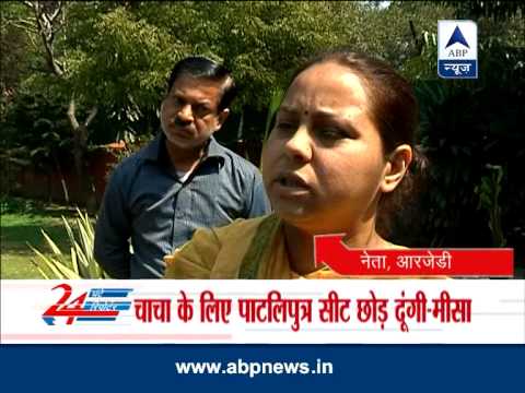 Misa rushes to Delhi to mollify 'angry' RJD leader Ramkripal