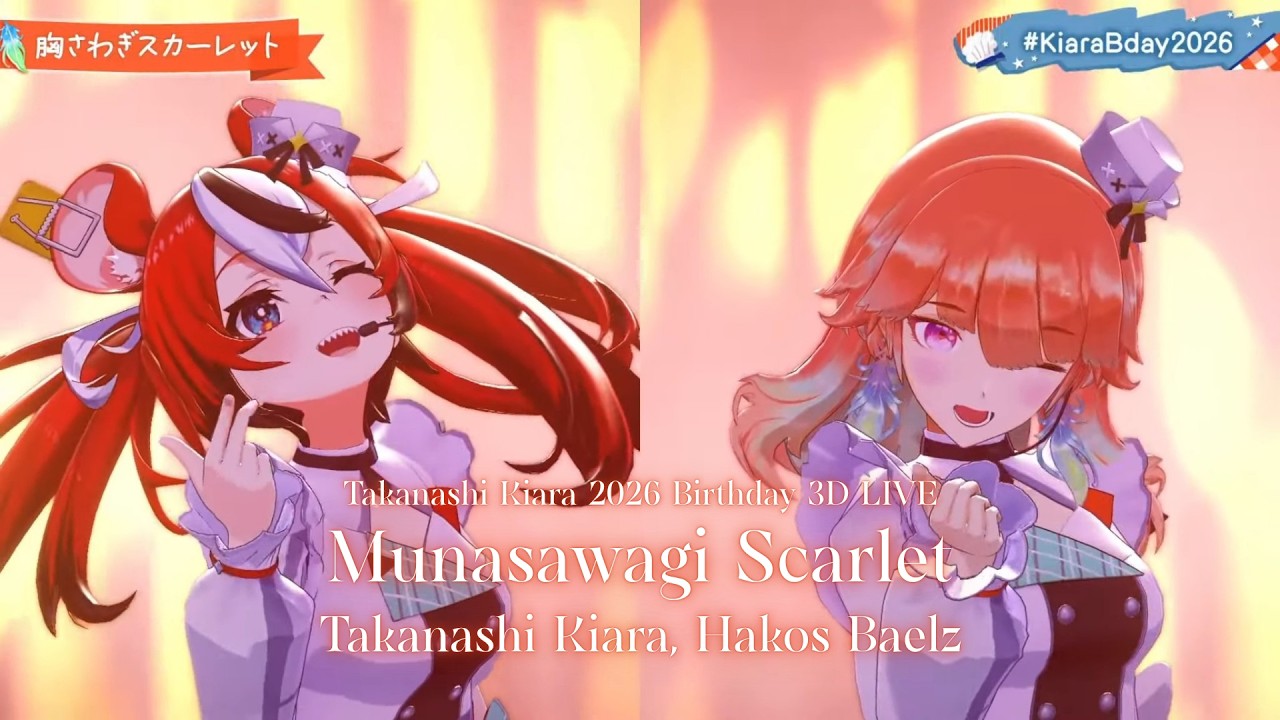 YouTubeサムネイル