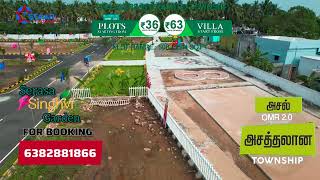  Residential Plot for Sale in Kelambakkam Vandalur Highway, Chennai