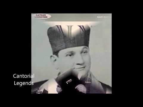 Cantor Sholom Katz Z"L - Uvedivrei Kodshecha