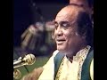 DIL BAHUT UDAAS HAI MEHDI HASSAN