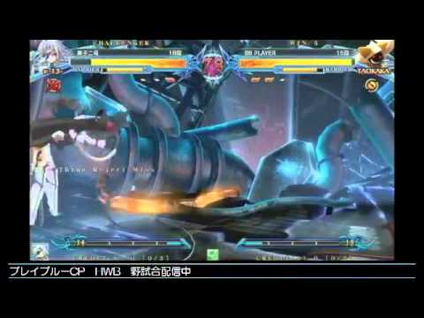 BBCP 3/13/2013 Central Hachiouji Casuals Part 4/6