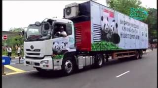 Panda TV: Hello Singapore!