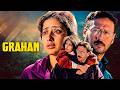 GRAHAN 2001 Jackie Shroff Manisha Koirala Romantic Blockbuster Movie Full Hindi Movie 4K