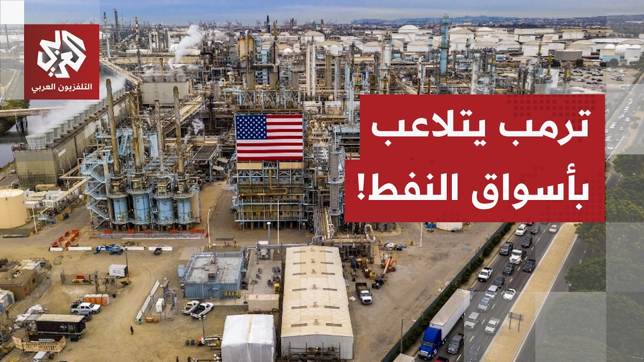 منح إيران مهلة جديدة لـ5 أيام قبل تنفيذ تهديداته.. ما علاقة تصريحات ترمب المفا